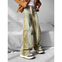 cms/erpbt/backend/web/uploads/erp/collection/images/Men Clothes/YANGJI/EN0158244/img_b/EN0158244_img_b_4